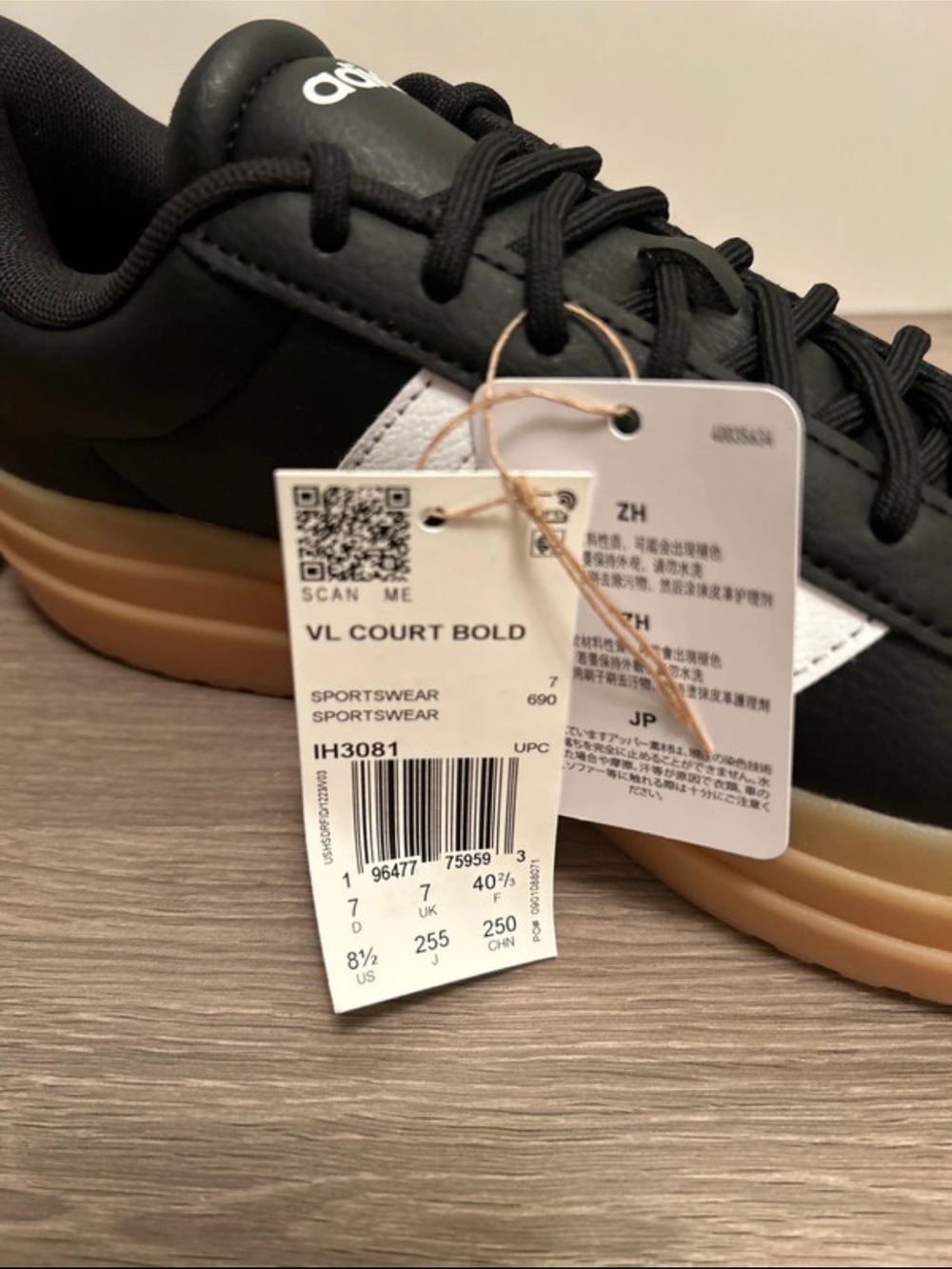 adidas Black White Platform Athletic Sneakers with Gum Sole - Picture 2 of 4